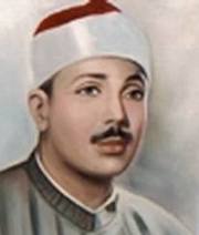 Abdulbasit Abd-Assamad (Tajwid)
